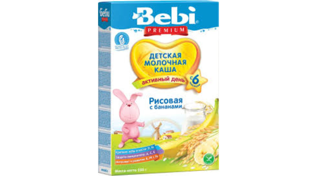bebi-siyiq-sudluduyubanan-6ay-200gr-9467