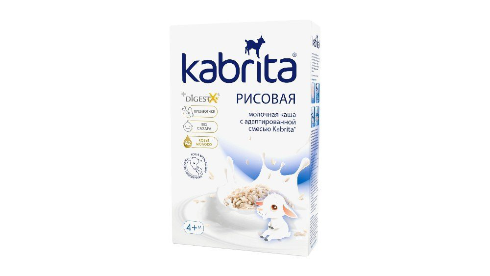 kabrita-rice-cereal-4-m-180-gr-9486