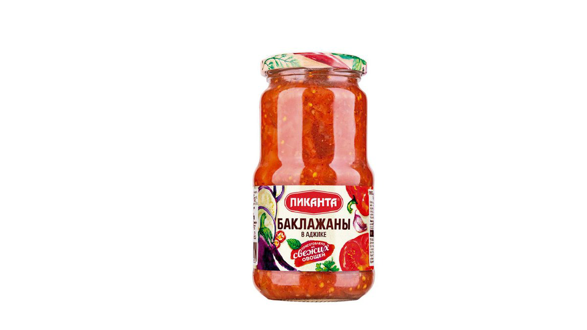 pikanta-badimcan-acikali-460qr-8560