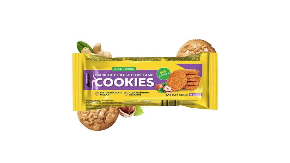 snaq-fab-yulafli-pechenye-qozlu-180gr-7663