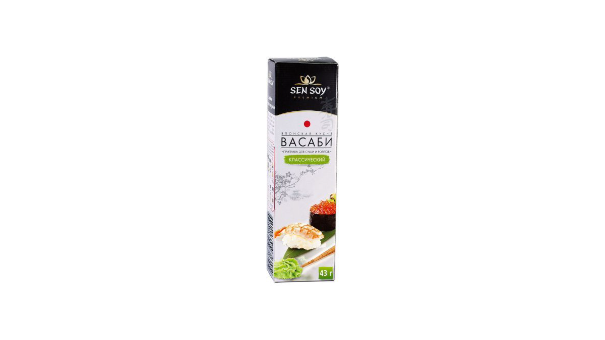 sensoy-vasabi-pastasi-43gr-7403