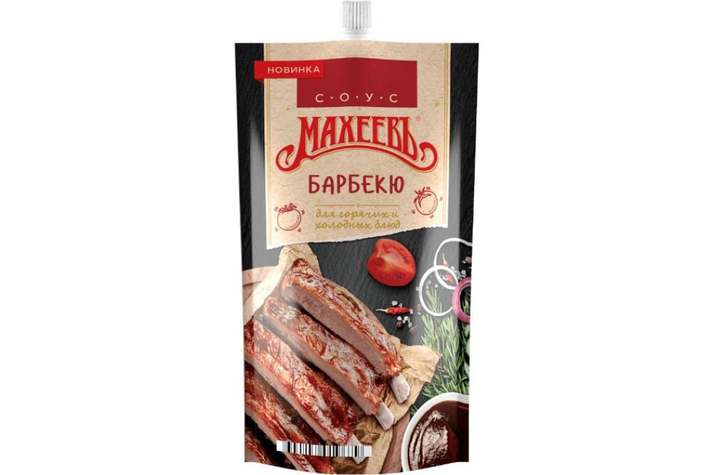 maxeev-sous-barbeku-230qr-11552