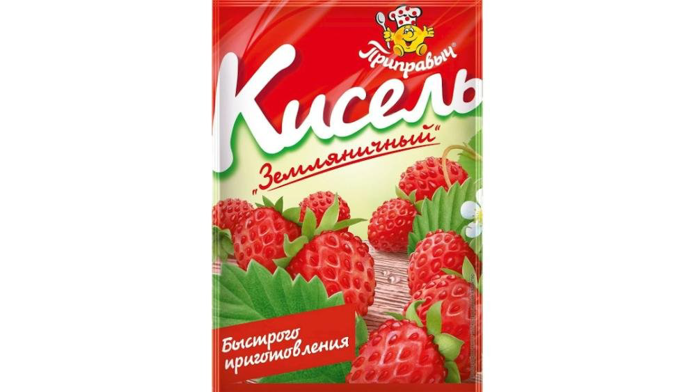 kisel-gilemeyve-dadli-65qrx40-yamuna-10997