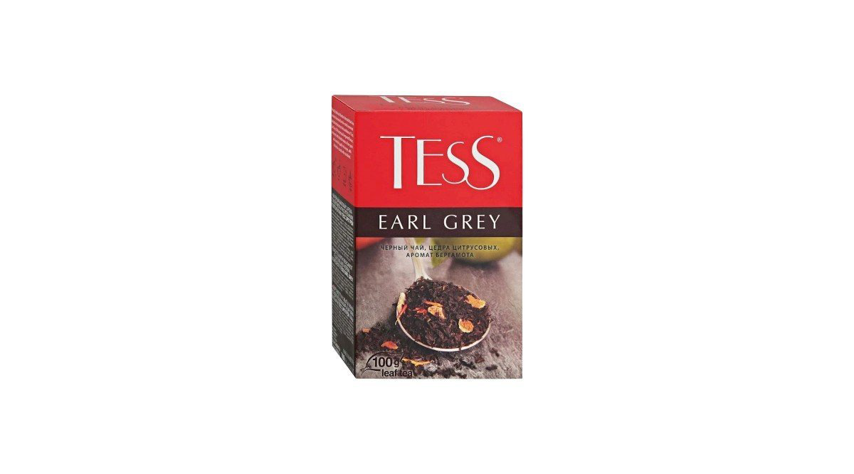 tess-bergamot-qara-cay-200qr-3853
