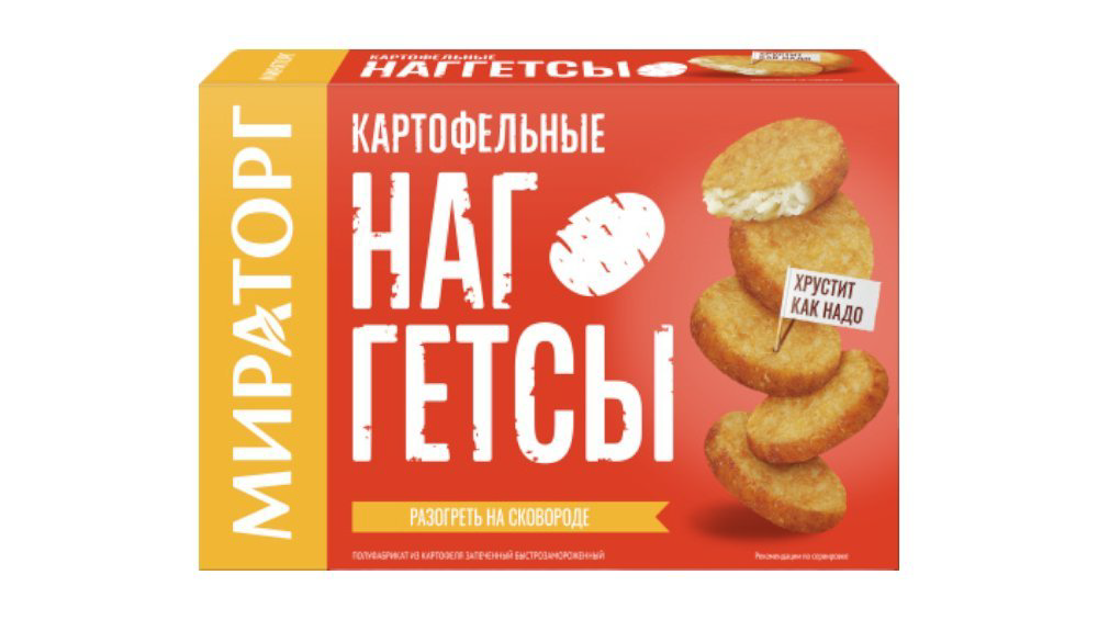 miratorq-kartof-nagets-250-q-7798