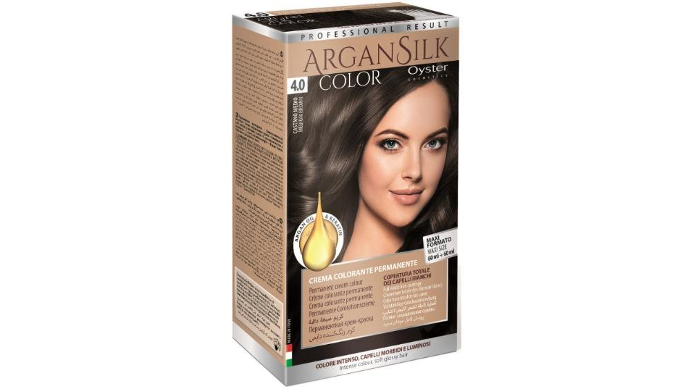 argan-silk-sac-boyasi-40-60ml-9104