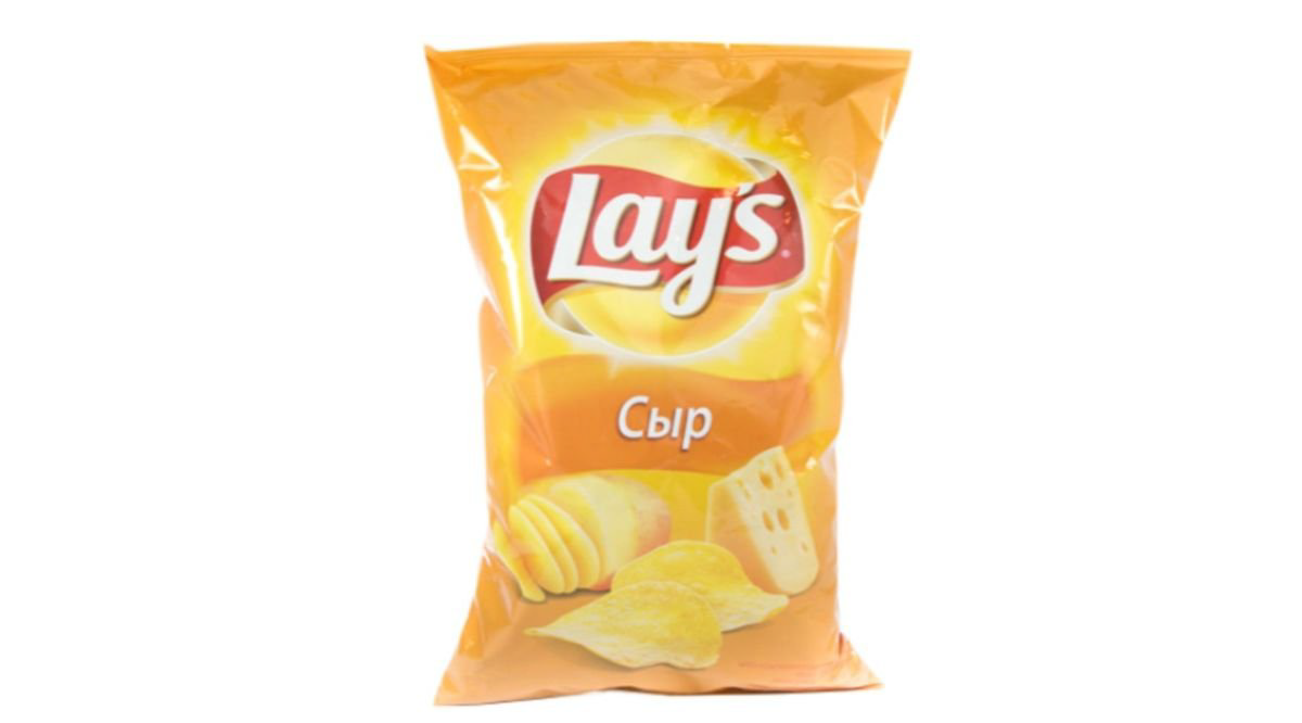 lays-pendirli-70-qr-1448