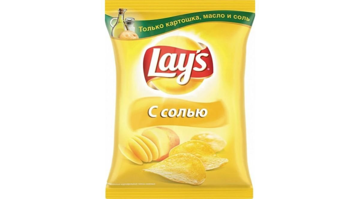 lays-duzlu-70-qr-1438