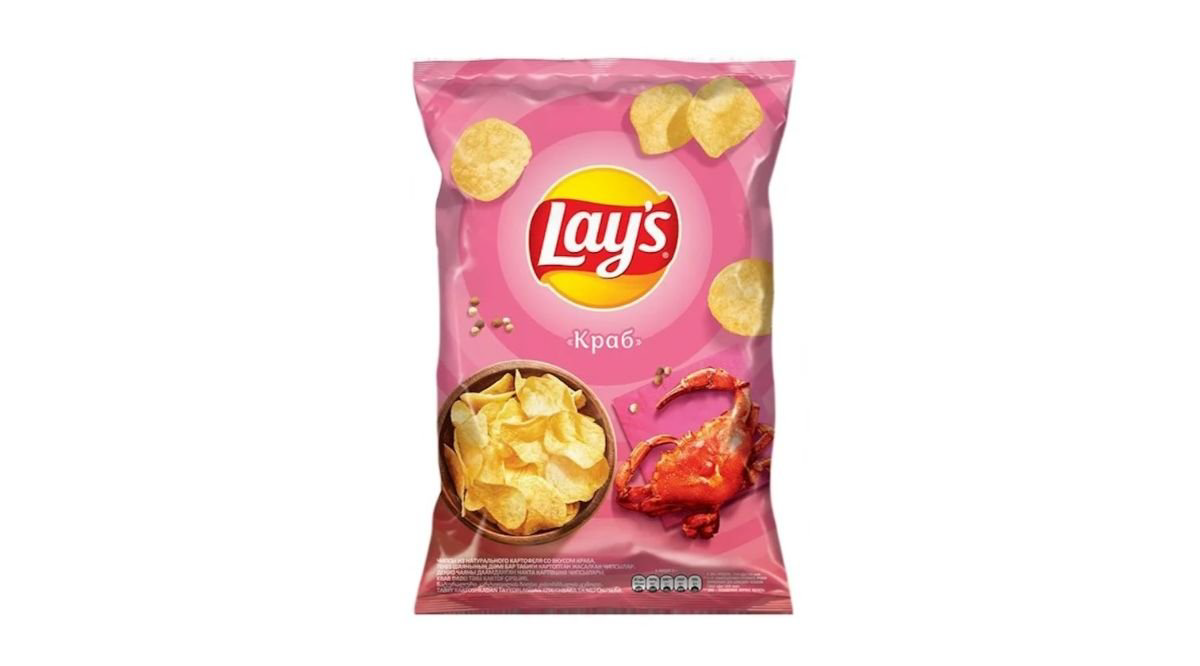 lays-krab-70-qr-1447