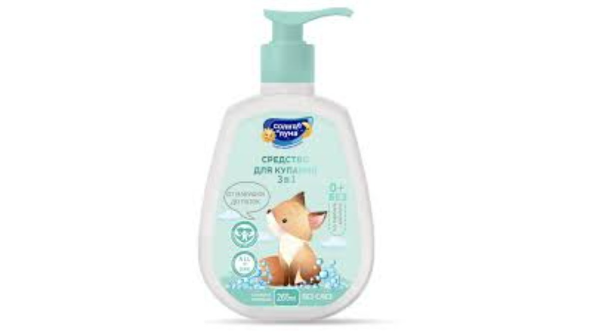 solnce-i-luna-usaq-dus-maye-0265ml-9462
