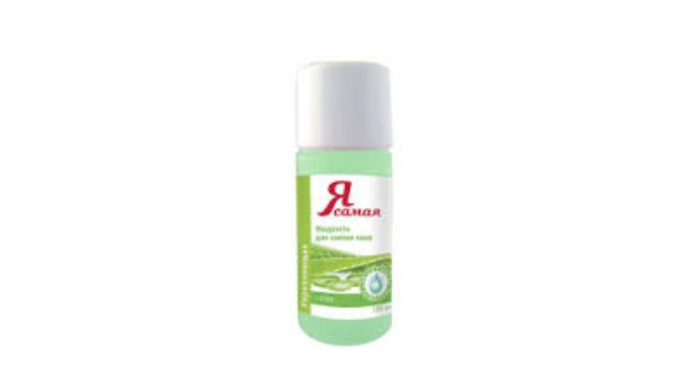 ya-samaya-aseton-aloe-100ml-9101