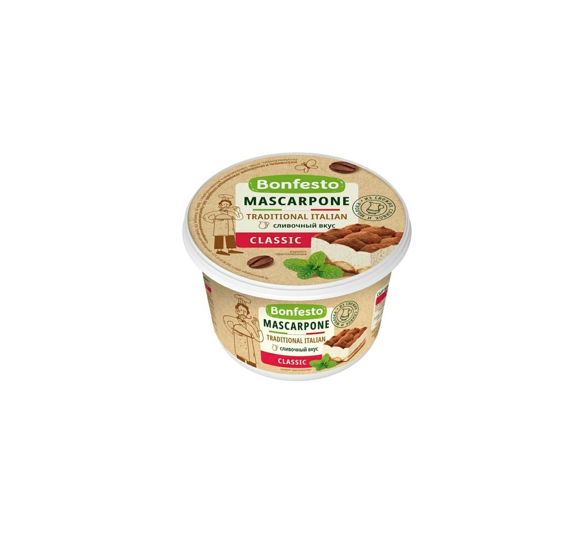 bonfesto-mascarpone-500gr-5830