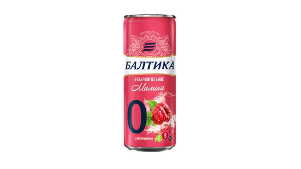 baltika-0-malina-can-045-ltx20-1117