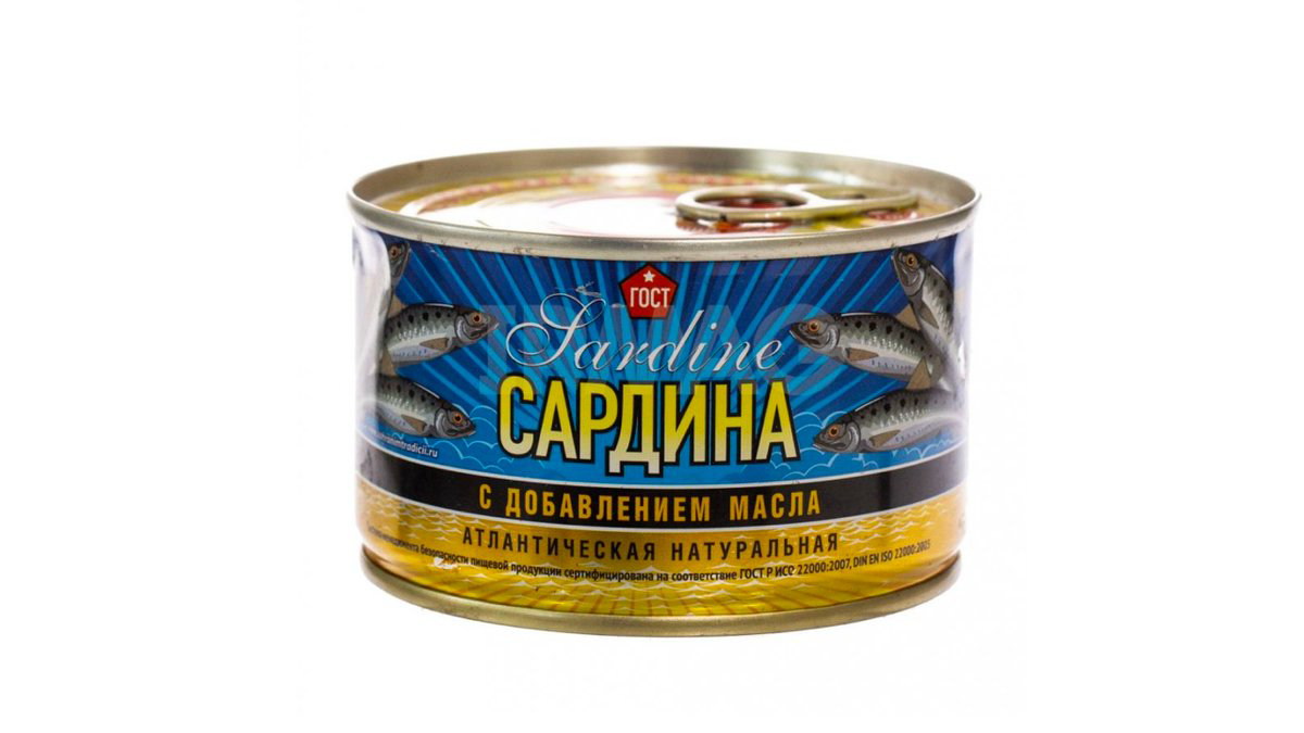 soxranim-tradisiyi-sardina-yagda-240qr-8593