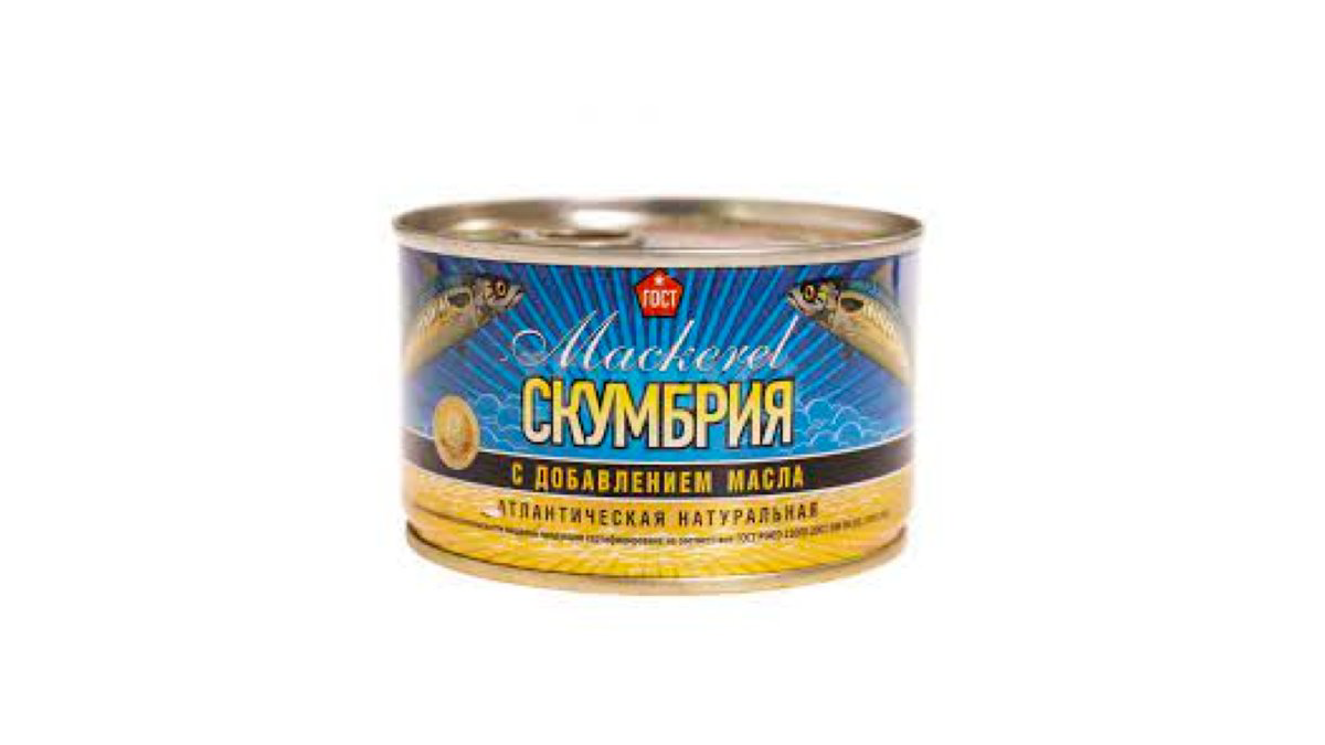 soxranim-tradisiyu-skrumbiya-yagda-240qr-8629