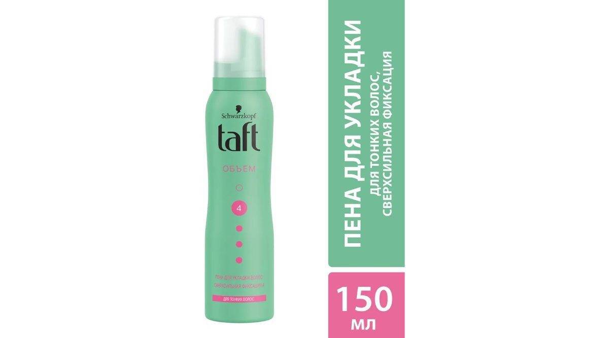 taft-muss-150ml-vol4-9132