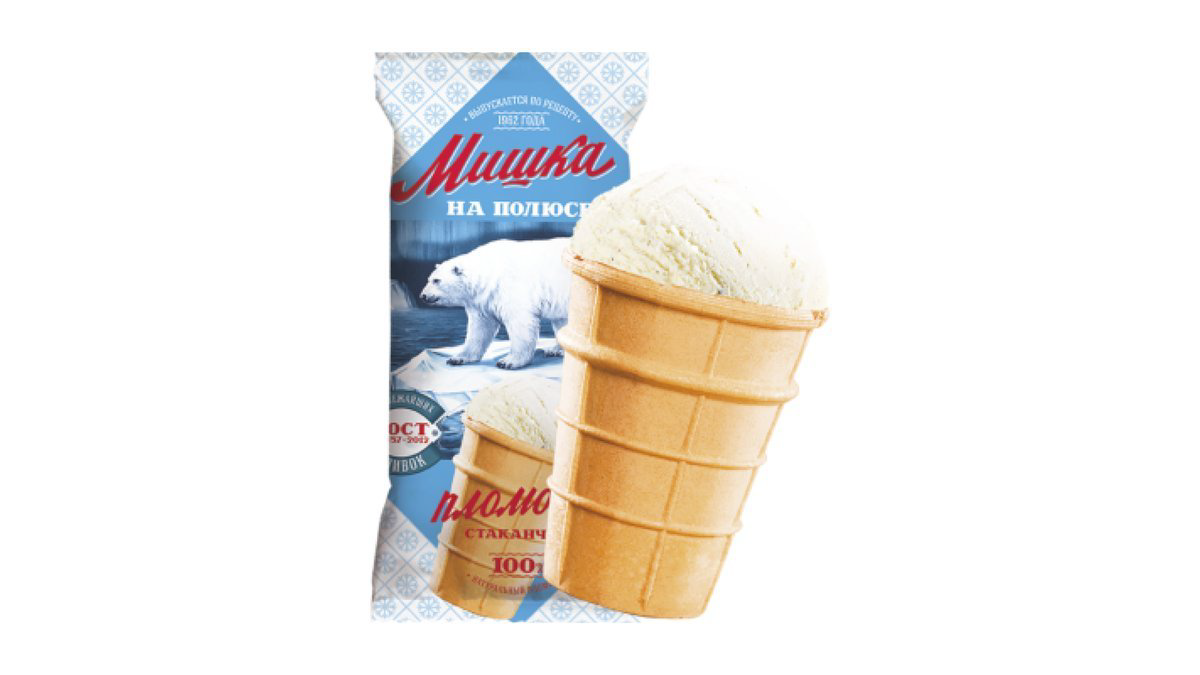 miska-dondurma-plombirir-stekanda-100qr-6192