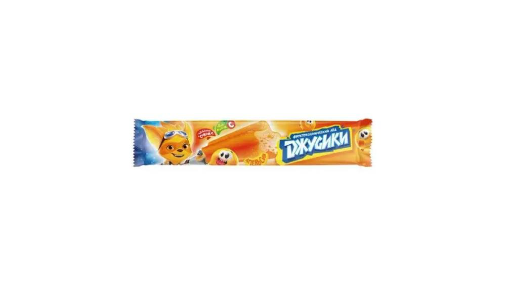 buz-cusik-dondurma-portagal-70gr-6317