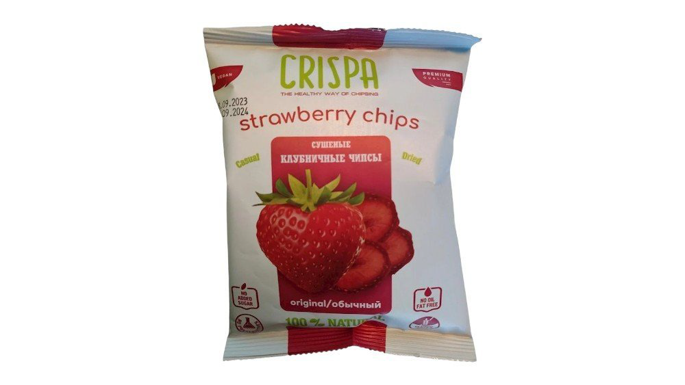 crispa-ciyelek-dilimleri-35qr-7525