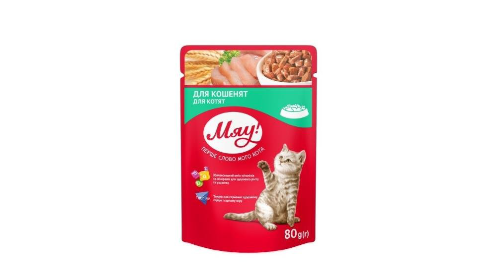 myau-yas-pisik-yemi-bala-pisik-80qr-10735