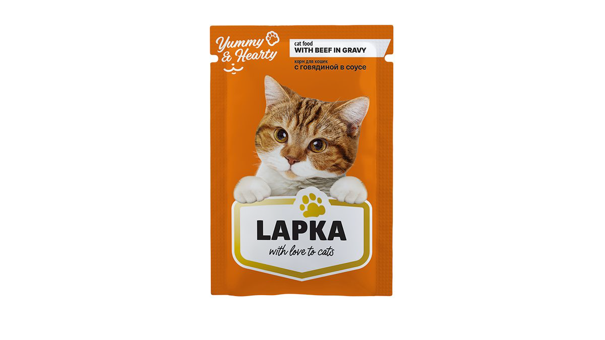 lapka-pisik-yemi-mal-eti-85qr-10666