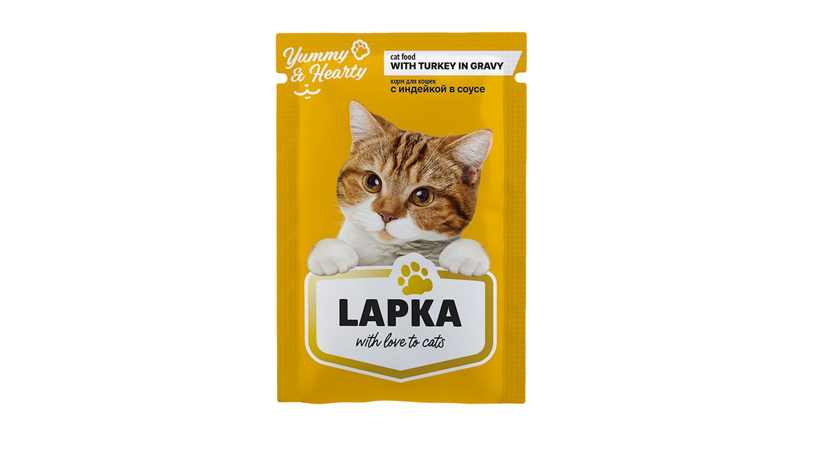 lapka-pisik-yemi-hinduska-eti-85qr-10669