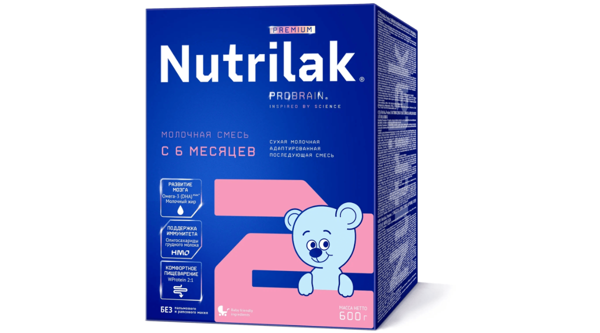 nutrilak-premium-2-600qr-9397