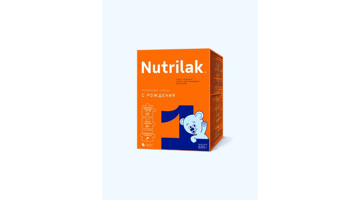nutrilak2-usaqlar-ucun-qida-300qr-9378