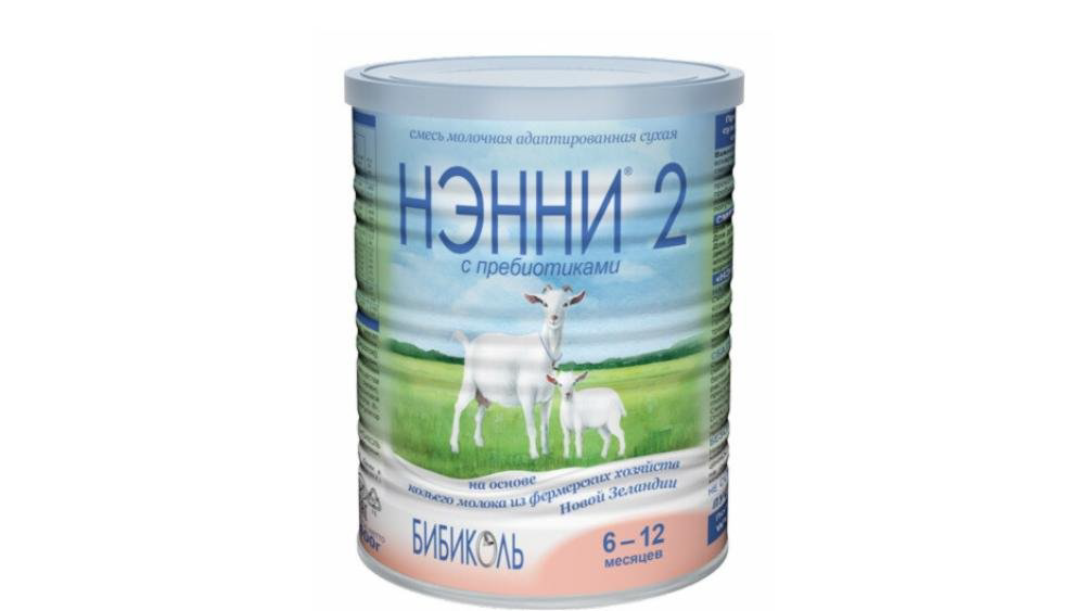 nenni-2-prebiotik-400qr-9498