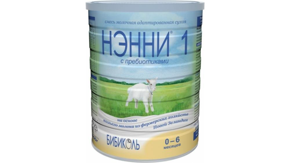 nenni-1-prebiotik-ile-800-g-9502