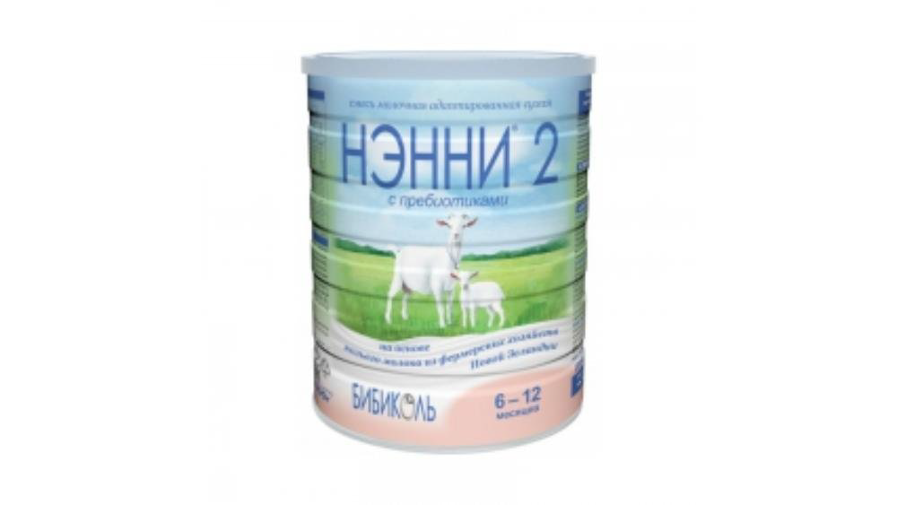 nenni-2-prebiotik-ile-800qr-9488