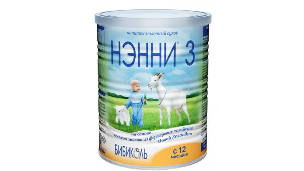 nenni-3-prebiotik-800qr-9492