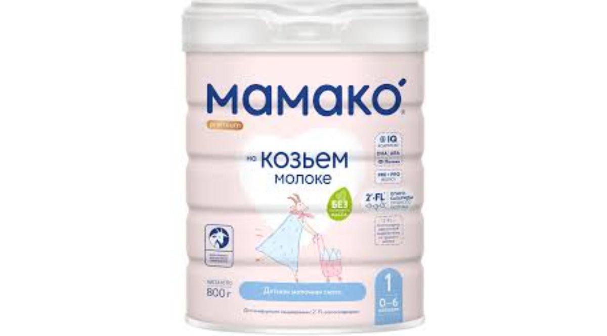 mamako-1-premium-800qr-9452