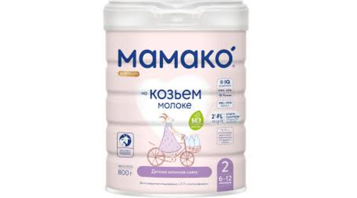 mamako-2-premium-800qr-9449