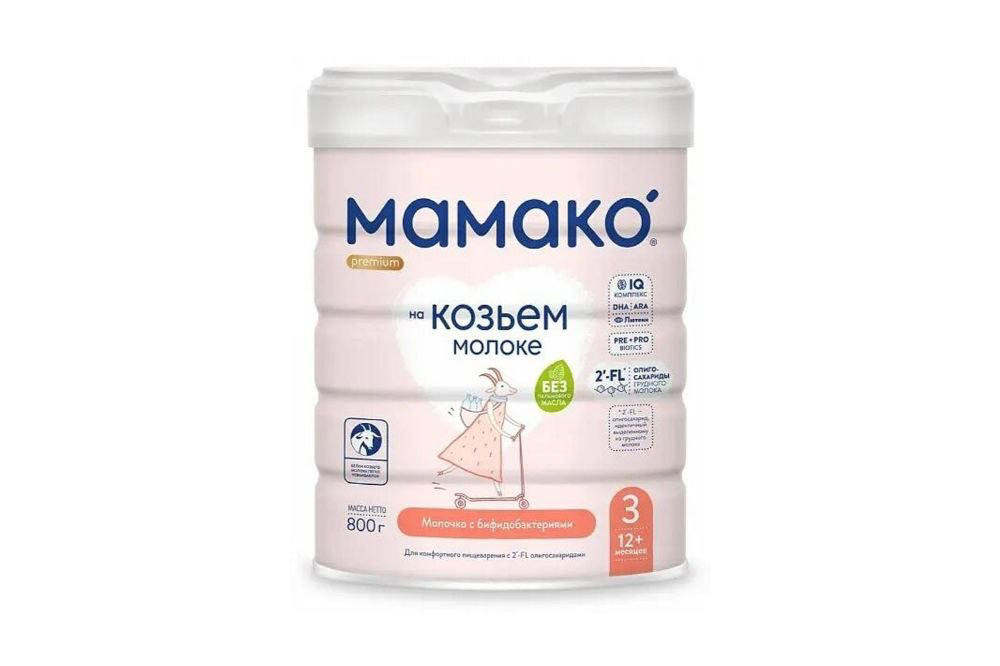 mamako-3-premium-800qr-9447