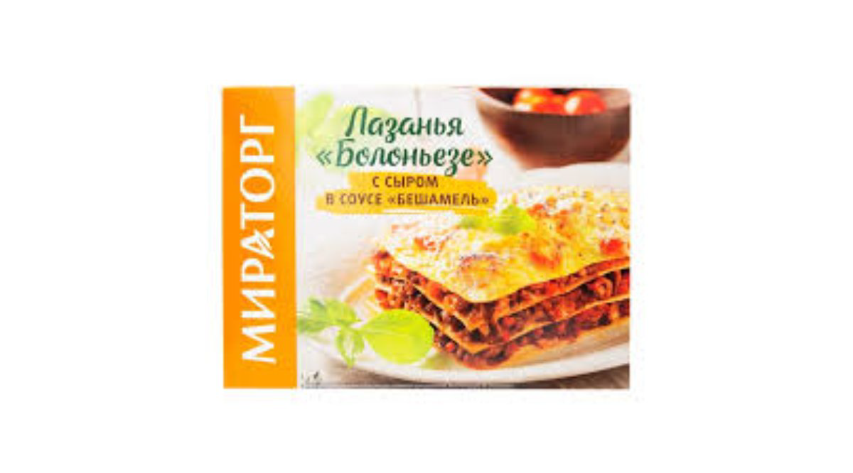 miratorg-lazanya-bolonez-350qr-7807