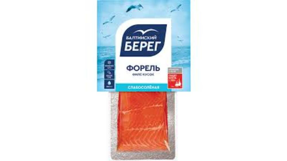 bereq-forel-file-tike-az-duzlu-150-gr-7317