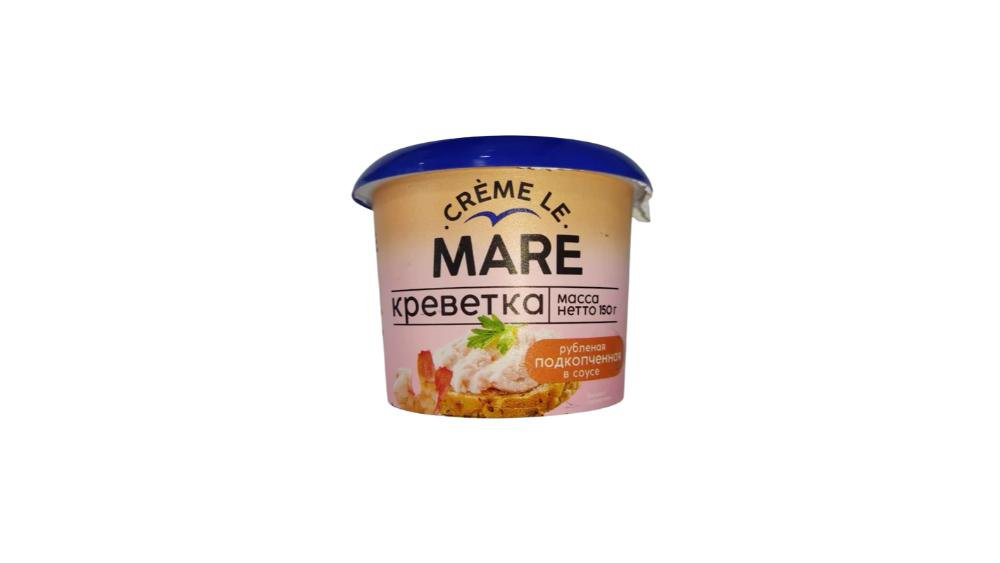 mare-losos-dogranmis-krevetli-150-gr-7316