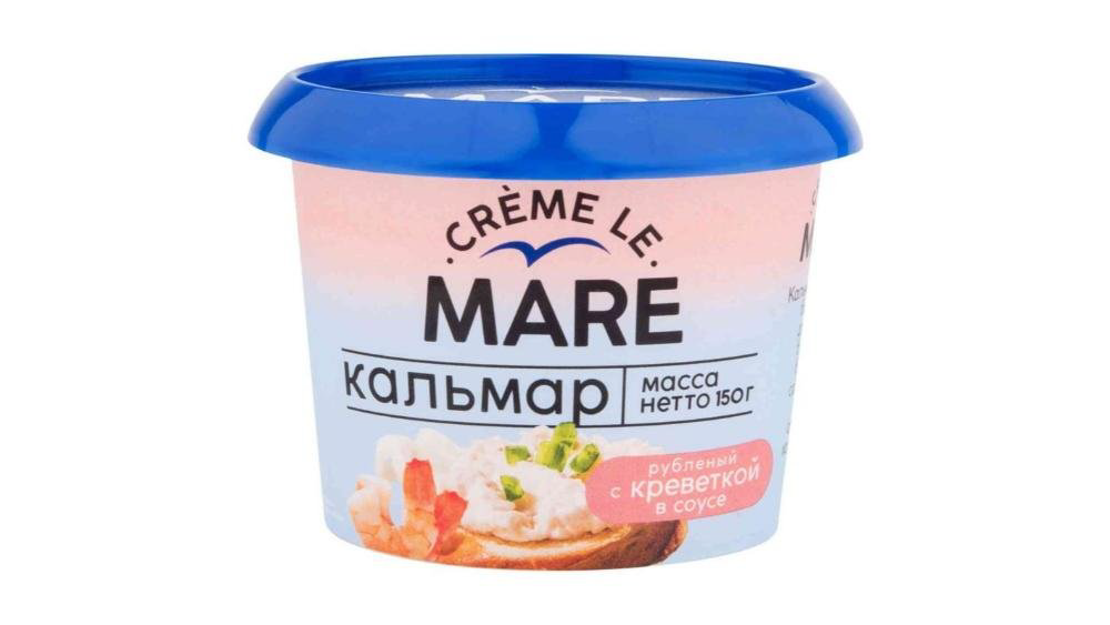 mare-kalmar-dogranmis-krivet-sousu-150qr-7304