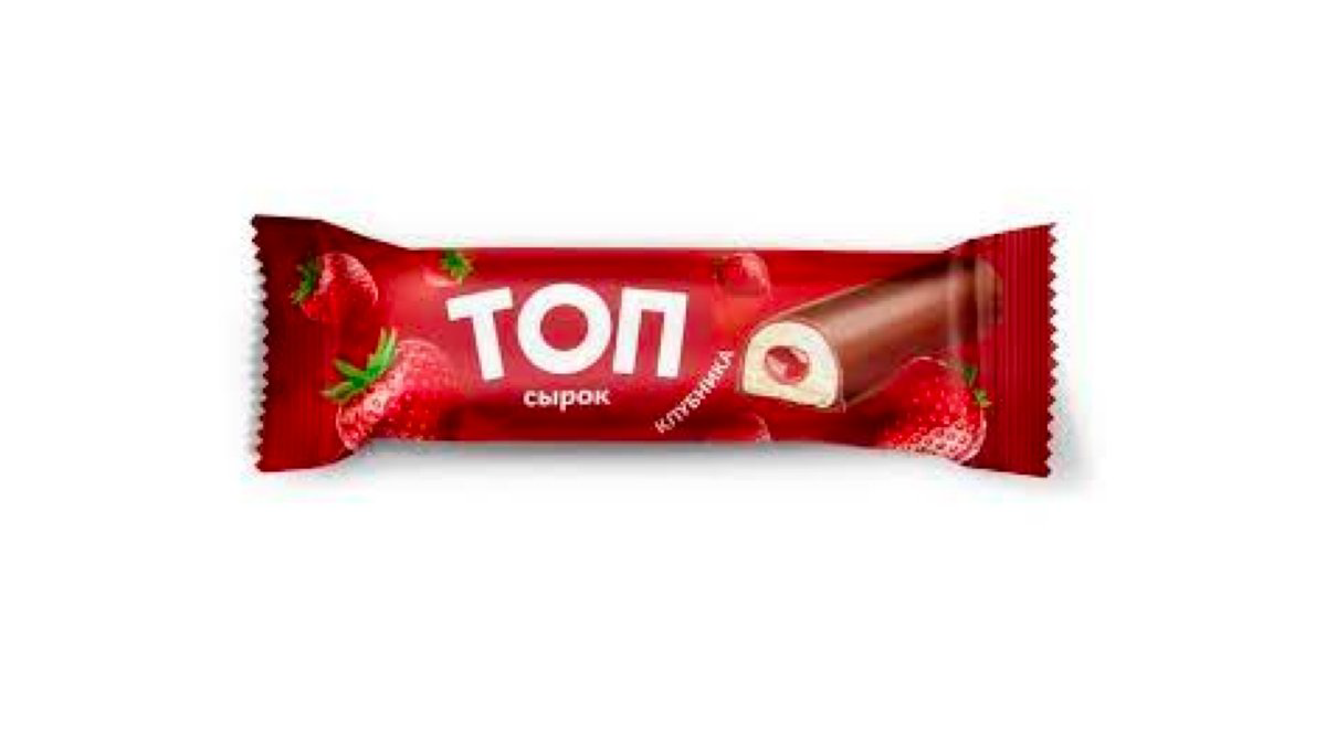 savuskin-sirok-top-ciyelek-40qr-5294
