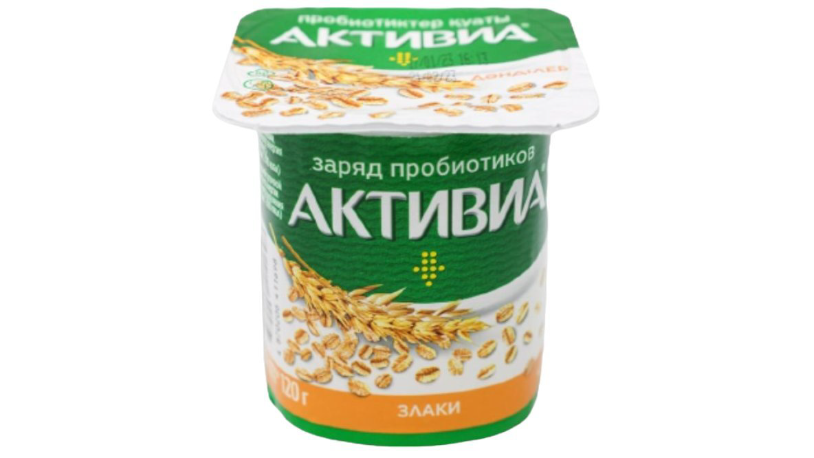 danone-aktivia-120qr-bioyoqurt-taxil-5747