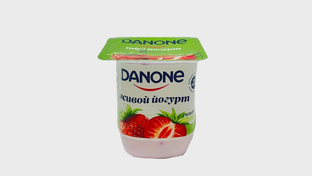 danone-yoqurt-ciyelekli-120qr-5612