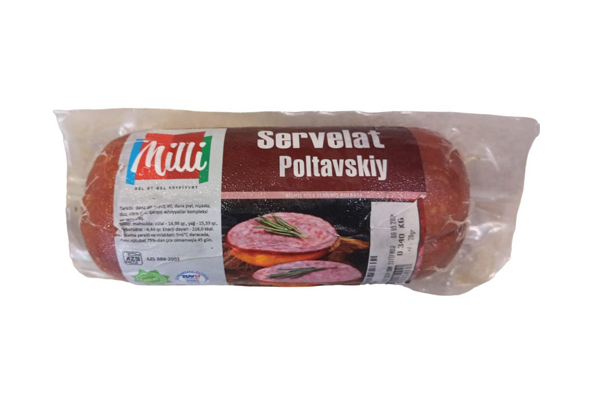 milli-poltaviskiy-servelat-340-gr-2646