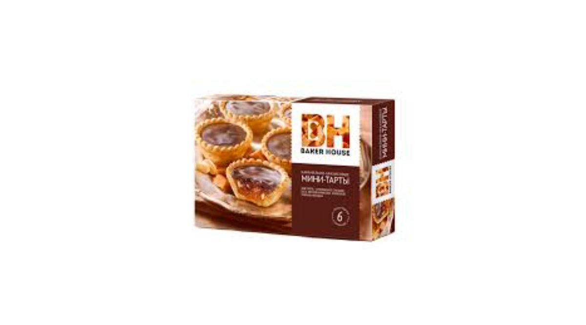 bh-mini-tart-karamel-ve-fistiq-ile-8205