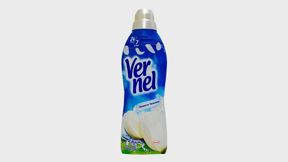 vernel-beyaz-lale-etirli-870ml-10584