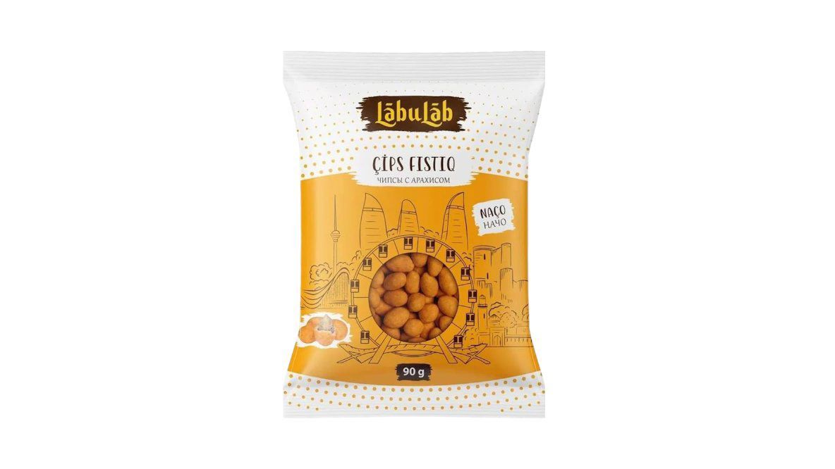 labulab-75qr-cips-fistiq-hise-verilmis-1720