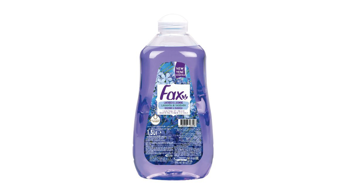 fax-15-lt-maye-sabun-zlavanderyasemen-9995