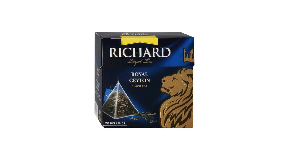 richard-ceylon-qara-cay-20ed-3998