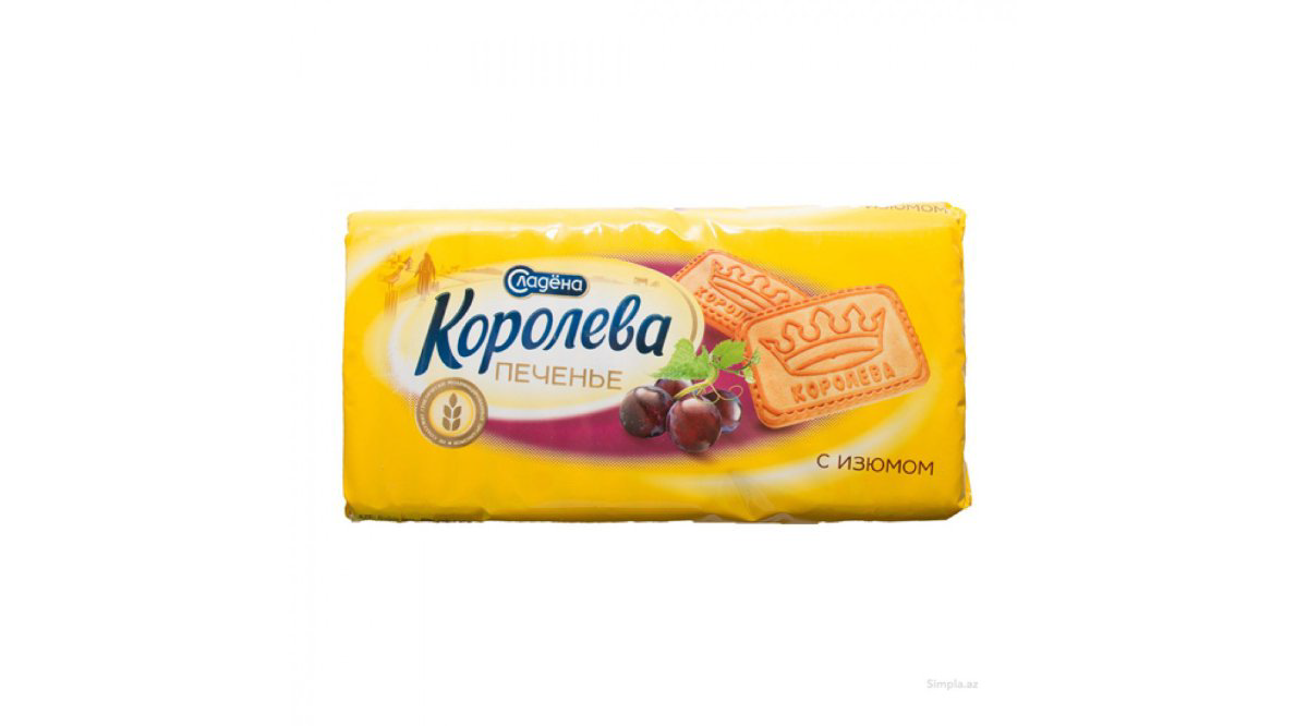 sladena-pecenye-koroleva-ceki-420qr-8179