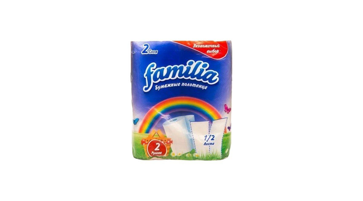 familia-metbex-kagizi-2-qat-2ed-10653